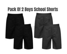 Pack of 2 Boys Half