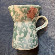 VINTAGE DARTINGTON STUDIO