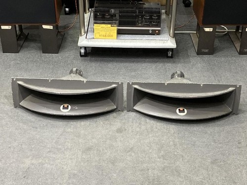 Jbl 2345 radial horn - radial, used