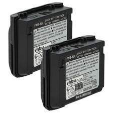 2x Battery for Vertex Yaesu