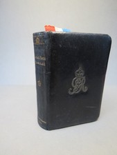 King George V Coronation 1911