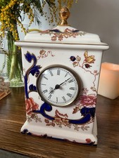 Masons Ironstone Mandalay