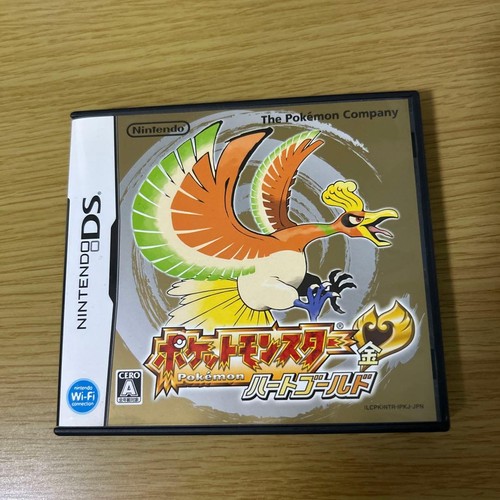 Pokemon heart gold - gold, ds