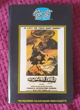 THE DEMON LOVER - VHS