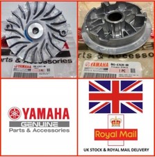 Genuine Yamaha 2021 2022 2023