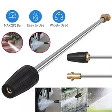 276 Bar Dirt Blaster Lance