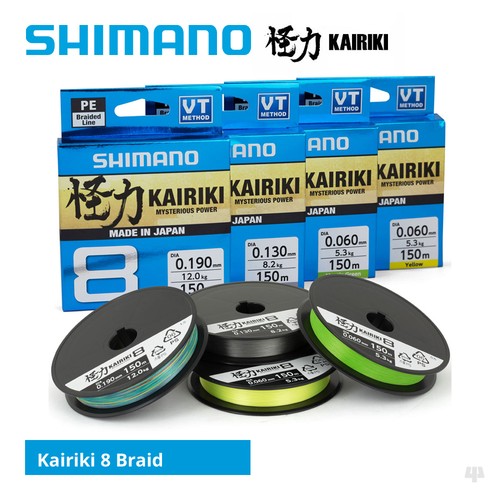 Shimano kairiki braided - 8,