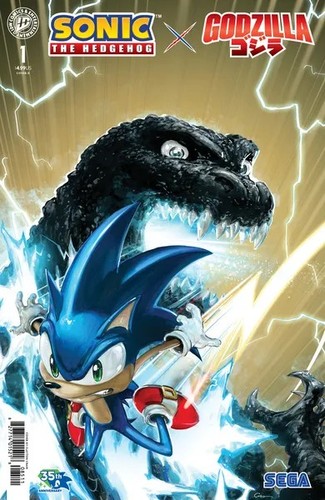 Sonic godzilla cover d - #1,