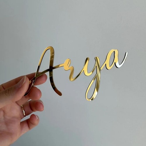 Personalised baby name - baby,