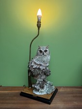 Giuseppe Armani Owl Lamp