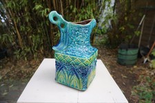 Vase Bay 79 25 H 25 W 14/14