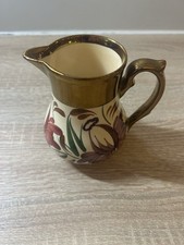 Decorative Wade Small Jug