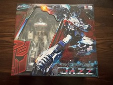 Transformers Threezero MDLX