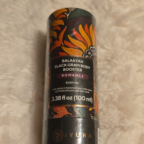 Iyura balaayah black gram - black,