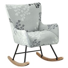 Nursery Rocking Chair Cover