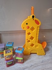 Rare Fisher Price Sensory Peek