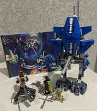 LEGO Star Wars AT-RT Set 75002