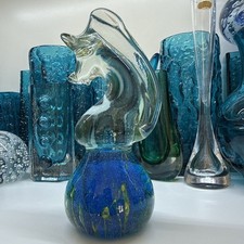 Vintage Mdina Large Seahorse