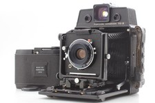 [Exc+4] Horseman VH-R Film