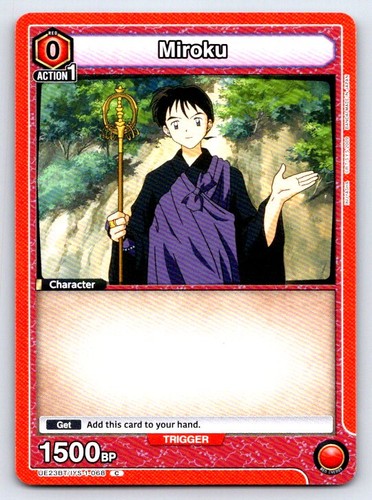 Miroku ue23bt - c,