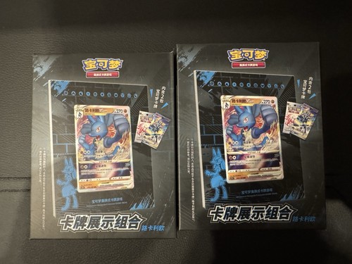 Pokémon cards - pokémon,
