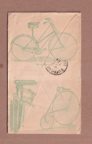 1891 buffalo schack - buffalo, ny