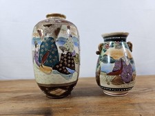 NEAR PAIR OF ANTIQUE JAPANESE