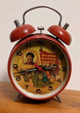 Vintage Chinese Chairman Mao waving alarm clock - working