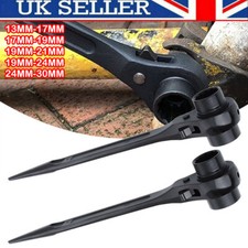 Double Socket Spanner Ratchet Podger Spanner Wrench Pointed Tail Spanner Tool UK