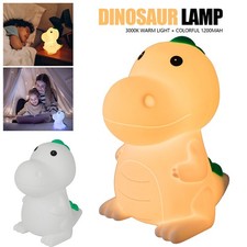 LED Silicone Night Light