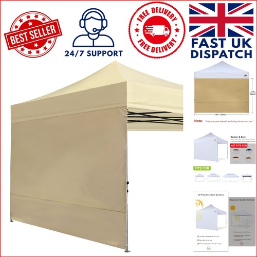 Beige waterproof gazebo side - beige,