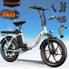 Cheevalry 20 Inch E-Bike 250W