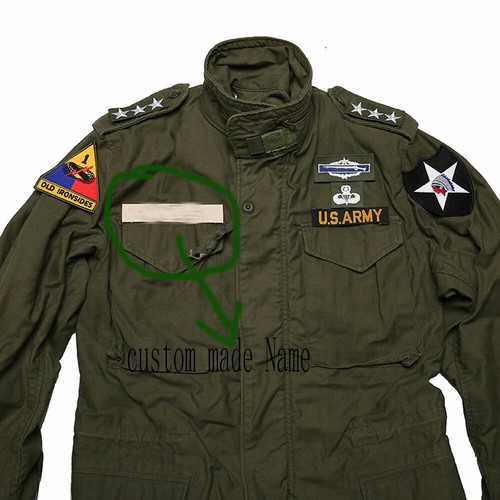Vietnam war army tcu patch - us,