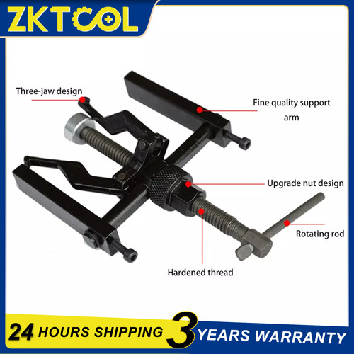 Jaw inner bearing puller car - inner,