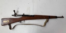 Parris Kadet Training Rifle