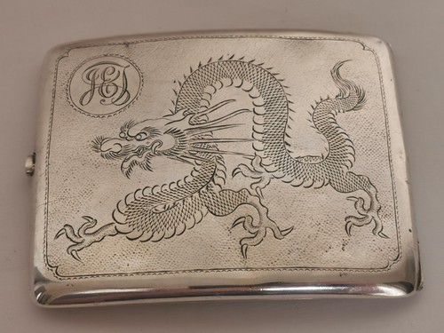 Chinese export silver - chinese,