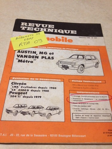 Automobile technical review - technical,