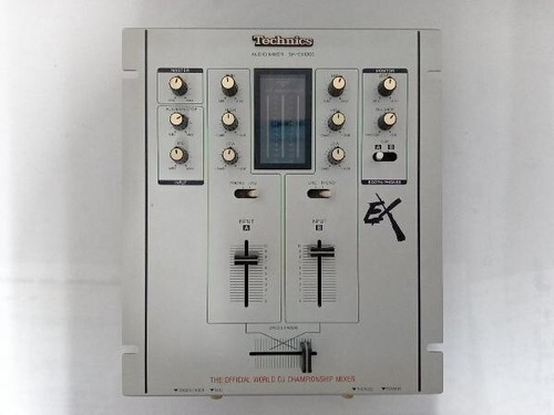 Technics dmc official audio - technics, dj