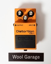 BOSS DS-1 Distortion Guitar