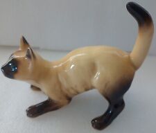 COOPERCRAFT SIAMESE CAT
