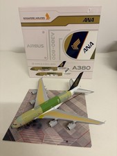 JC Wings Singapore Airlines