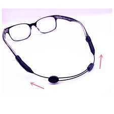 Adjustable Silicone Cord Sunglasses Reading Glasses Spectacles Eyeglass Strap