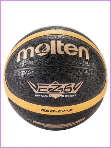 Molten basketball ball xj1000 - ball,