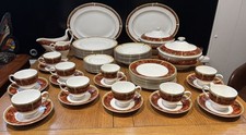 Wedgwood Tortoiseshell Pattern