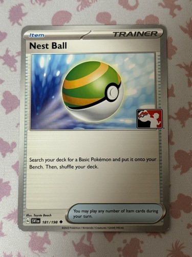 Nest ball - -,