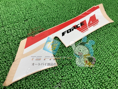 Honda vfr400r side cowl decal - side,