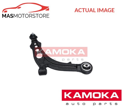 Track control arm - arm, wishbone