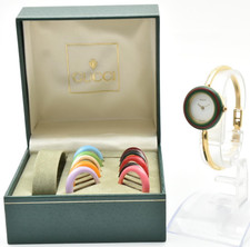 [NearMINT w/box] Gucci Change