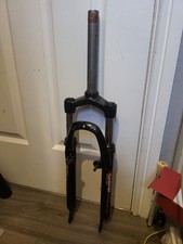 SR Suntour M2025 Suspension