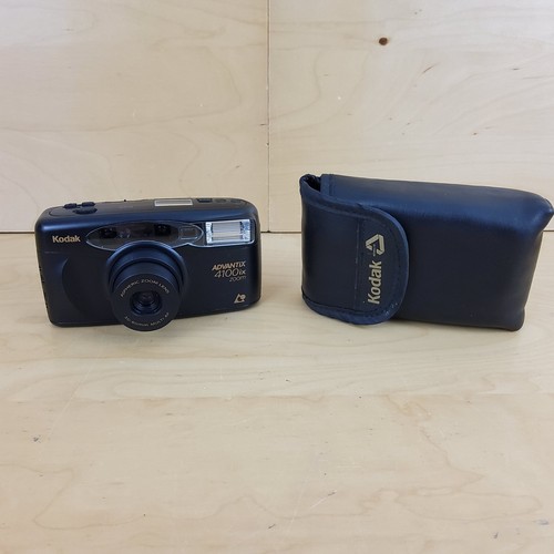 Kodak advantix 4100ix zoom - 4100ix,